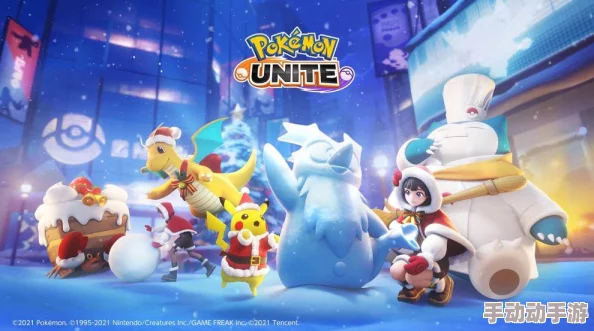 宝可梦大集结：月伊布全面介绍及其独特技能解析