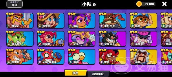 爆裂小队角色强度分析：强力角色推荐与深度解析