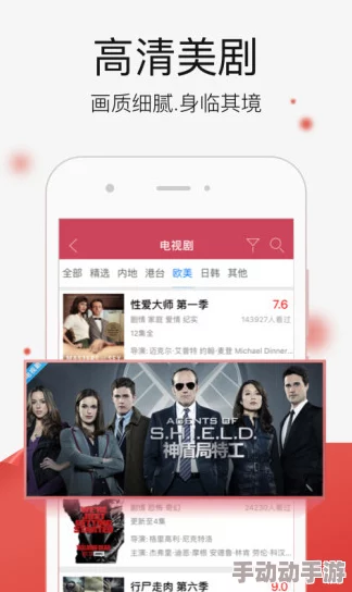 色约约精品免费看视频：全新上线，海量优质内容等你来体验，尽享视听盛宴！