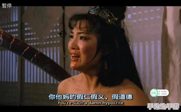 潘金莲-双-乳-晃动干柴烈火，展现出前所未有的激情与魅力，引发观众热议与讨论，成为话题焦点