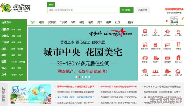 积积桶积积软件大全app最新更新：全新功能上线，提升用户体验与操作便捷性，快来下载体验吧！