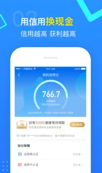 积积桶积积软件大全app最新更新：全新功能上线，提升用户体验与操作便捷性，快来下载体验吧！