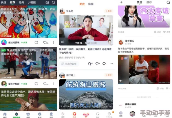 樱桃免费视频：全新更新上线，带你体验更丰富的视听盛宴与精彩内容！