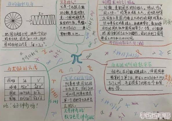 粗喘撞吟np文古代：探讨古代文学中的情感表达与文化背景，揭示其对现代创作的影响与启示