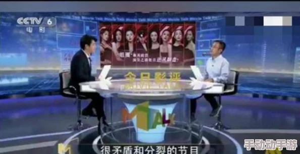 你的好大用力深一点，网友热议新剧中情感戏份引发观众共鸣，讨论角色发展与剧情走向