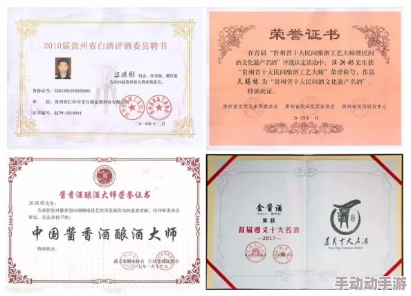 黑料社：最新动态曝光，揭示行业内幕与潜规则，引发广泛关注与热议，网友纷纷发表看法！
