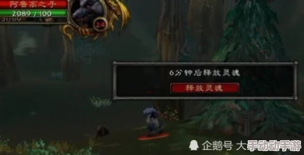 魔兽争霸中哪个种族玩家数量最多，受欢迎程度解析