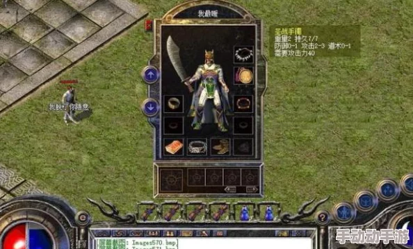 热血江湖中哪个职业平砍技能最为强势与高效分析