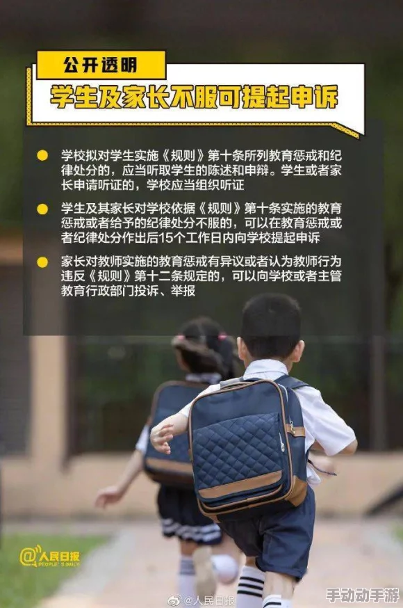 国产三级日本三级韩国三级在线观看：近期影视行业新规引发热议，如何影响未来的内容创作与观众选择？