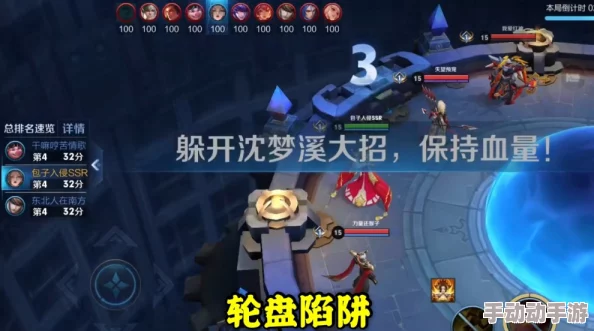 智能觉醒微信游戏：全新版本上线，新增多种玩法与角色，带你体验前所未有的游戏乐趣！