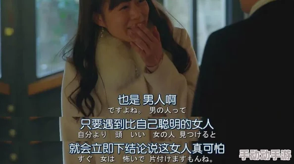 黄金网站女人AA大片：最新动态揭示女性在网络时代的自我表达与社交趋势