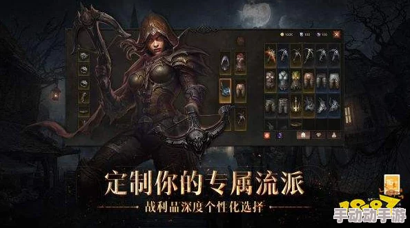 暗黑破坏神不朽手游中哪个职业最强势，新手必备指南