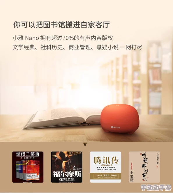 老徐帮小雅排毒，携手开启健康新生活，共同面对挑战与机遇，重塑身心灵的平衡与和谐
