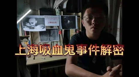 真实男啪男的视频大全：最新热门视频推荐与精彩片段分享，尽享视觉盛宴与互动体验！
