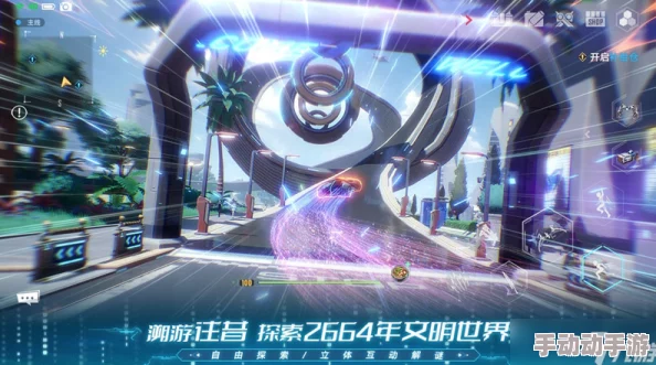 2024年最新幻塔游戏全平台通用兑换码大全及领取指南