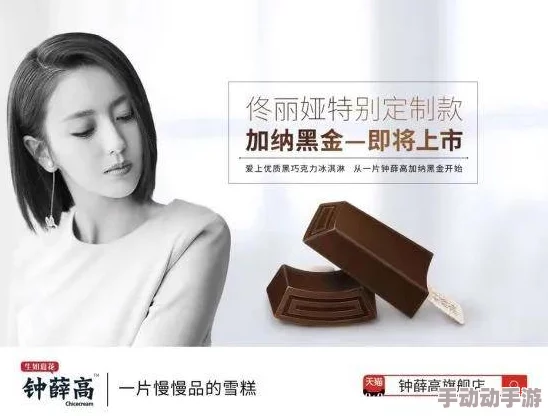 暗区突围：揭秘农场男团背后的秘密与终极对决策略