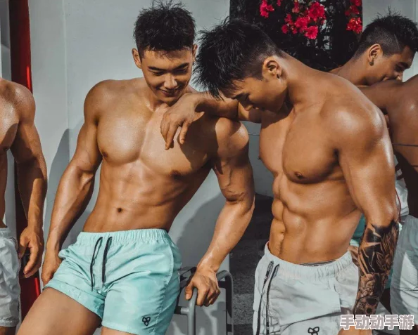 中国腹肌男Gay互吃鳮吧：震撼！超模盛宴引发社交媒体疯狂讨论，令人目不暇接的视觉享受！