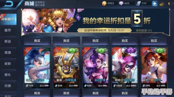 王者荣耀周年庆时间即将到来，精彩活动和福利内容提前曝光，玩家们准备好迎接盛典了吗？