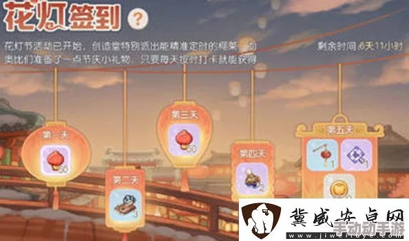 奥比岛花灯寄语活动指南：寻找位置及10个灯笼高效攻略推荐