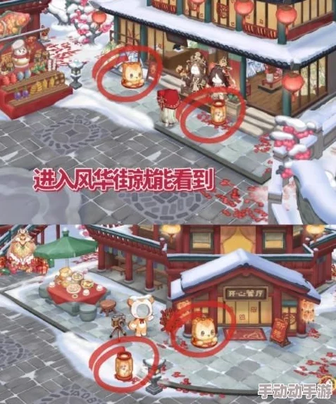奥比岛花灯寄语活动指南：寻找位置及10个灯笼高效攻略推荐
