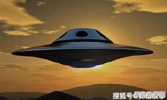 探索：揭秘UFO结局的详细达成条件与攻略