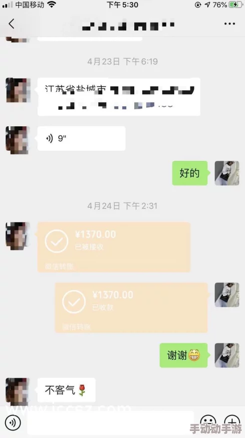 51cg今日吃瓜热门大瓜莫里秀综艺：最新动态曝光，观众热议节目亮点与嘉宾表现引发广泛关注！