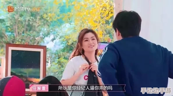 男人吃奶玩乳免费视频：最新动态揭示男性在亲密关系中的新趋势与心理变化，值得关注的现象引发热议