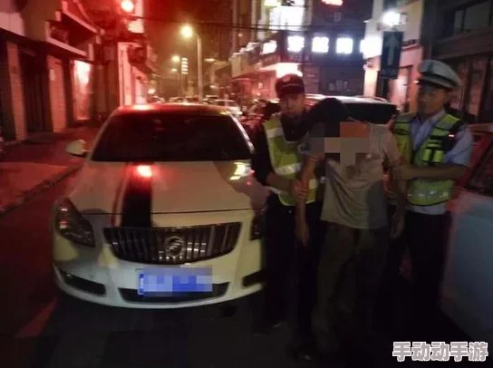 老司机午夜精品：全新夜间活动上线，带你体验不一样的午夜狂欢与精彩表演！
