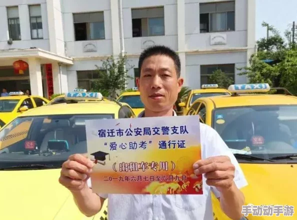 了不起的修仙模拟器手游：全面解析通行权获取策略与通行证攻略