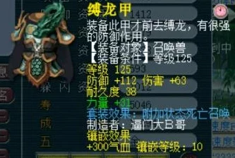 《幻世醉虎传 加强版》震撼登陆Steam平台，售价仅需80.96元！