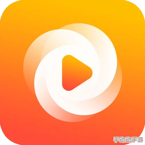 (9.1视频)极速版下载安装免费：了解其功能特点、使用技巧及常见问题解决策略，轻松享受极速下载体验