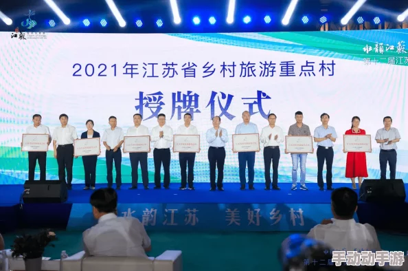 欧美精品亚洲一区二区在线播放：最新动态与精彩内容更新，带你领略不一样的视听盛宴和文化碰撞体验！