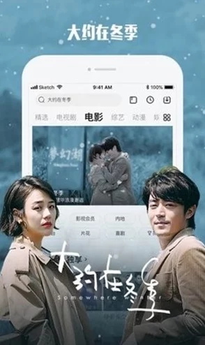 美梦视频大全免费观看：最新更新，海量精彩内容任你畅享，快来体验不一样的视觉盛宴！