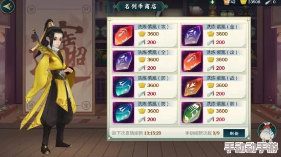 江湖如梦鬼王队：新成员加入，战力提升，团队协作再创新高，引发粉丝热议与期待！