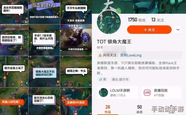 嘼皇VideoS极品另一类一澎：全新更新带来更多精彩内容与互动体验，快来一起感受不一样的魅力吧！