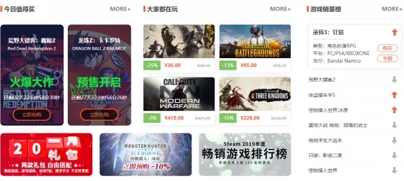 嘼皇VideoS极品另一类一澎：全新更新带来更多精彩内容与互动体验，快来一起感受不一样的魅力吧！