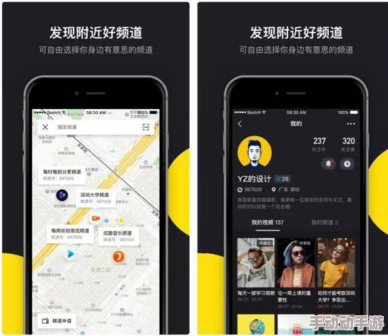 老司机91精品网站在线观看：最新热门影视资源上线，用户体验大幅提升，快来抢先观看！