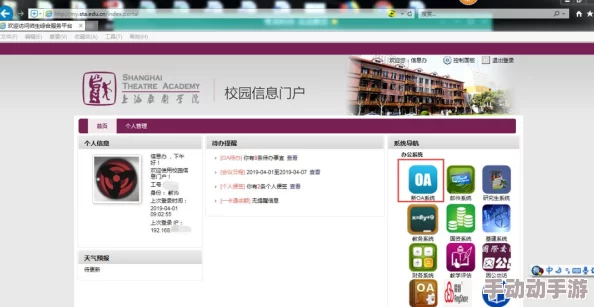 老司机91精品网站在线观看：最新热门影视资源上线，用户体验大幅提升，快来抢先观看！