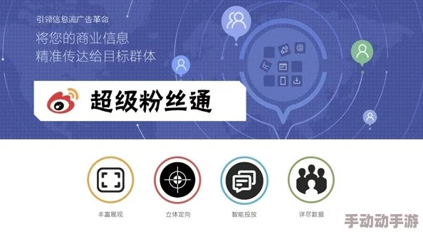 老司机91精品网站在线观看：最新热门影视资源上线，用户体验大幅提升，快来抢先观看！