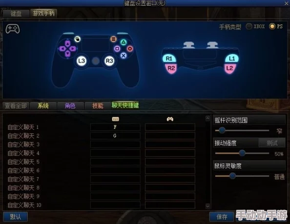 DNF游戏中哪个便利系统最实用？全面解析与推荐