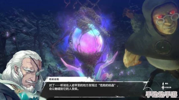 《暗喻幻想》demo版牛头人怪物简便高效打法攻略详解