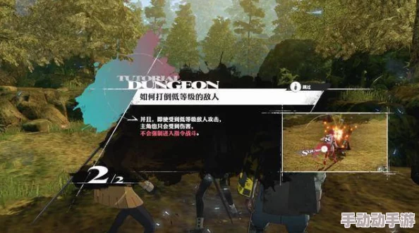 《暗喻幻想》demo版牛头人怪物简便高效打法攻略详解