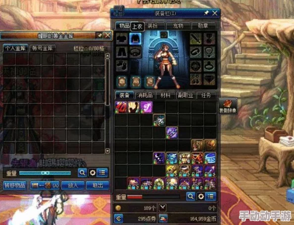 DNF玩家应如何选择支持：深度解析各大商会特色与支援策略