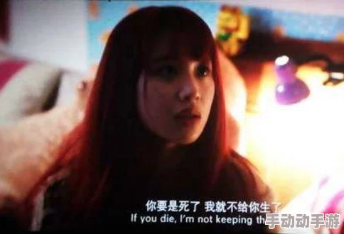 国产毛片之女人本色：引发社会热议，探讨女性在影视作品中的真实形象与自我表达的多样性