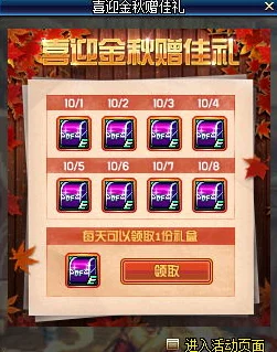 寻找最适合玩DNF（地下城与勇士）的手机：哪款性能更佳？