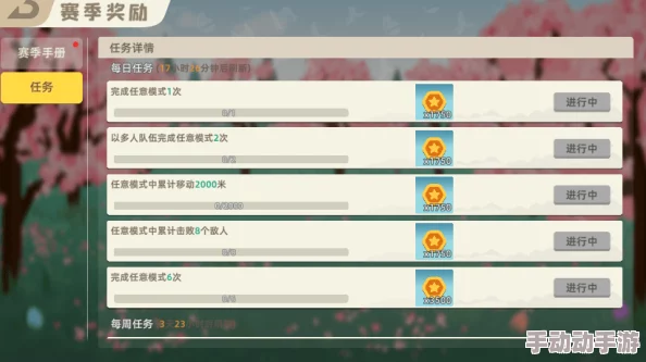 解锁以闪亮之名游戏中的千幻色域功能详细指南与步骤