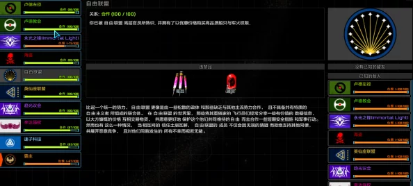 解锁以闪亮之名游戏中的千幻色域功能详细指南与步骤