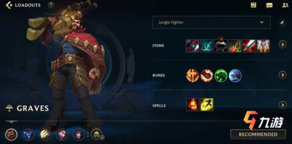 英雄联盟符文系统解锁等级及全部解锁所需总级数揭秘