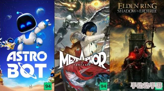 《暗喻幻想》游戏中文字符显示为问号问题的解决方法