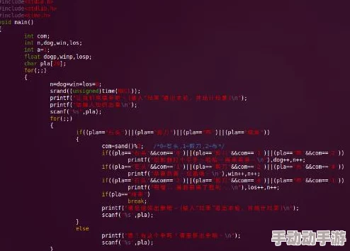 《暗喻幻想》游戏中文字符显示为问号问题的解决方法